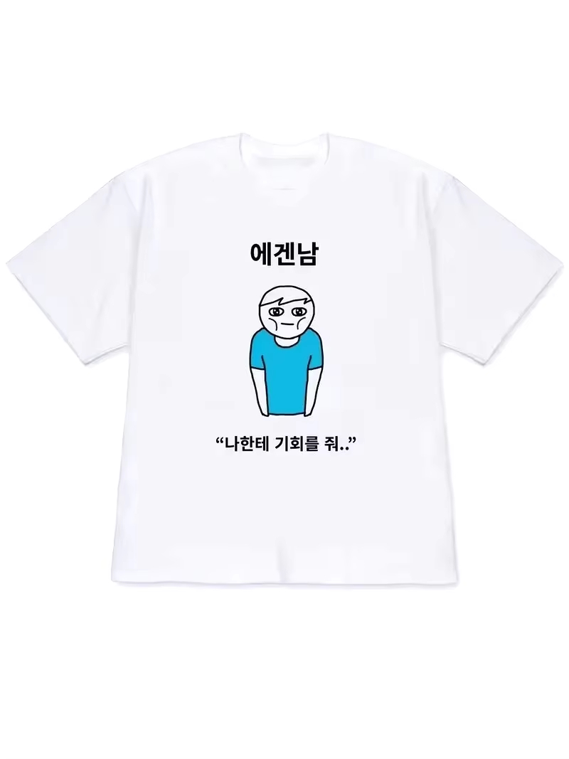 2026 Women T-shirt Y2k Short-S - Korean Men Lifestyle 评论和价格