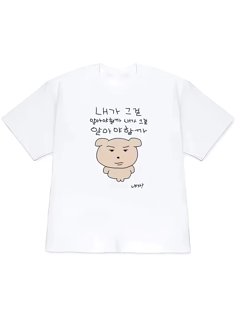 2026 Women T-shirt Y2k Short-S - Korean Men Lifestyle 评论和价格
